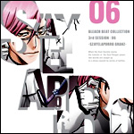 Bleach Beat Collection Third Session 06: Szayelaporro Granz