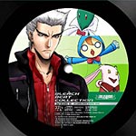 Bleach Beat Collection Second Session 04: Jin Kariya, Ririn, Kuroudo, Noba