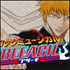 Rock Musical BLEACH