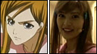 Rei Yoshii