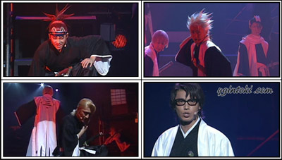 Rock Musical BLEACH Saien