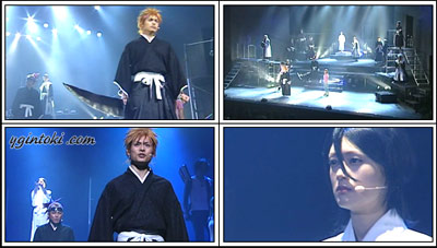Rock Musical BLEACH Saien 