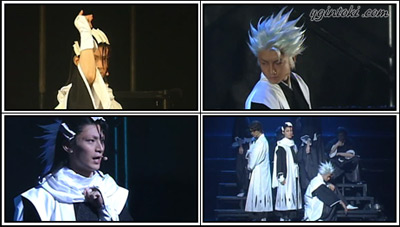 Rock Musical BLEACH Saien