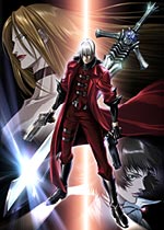 DMC