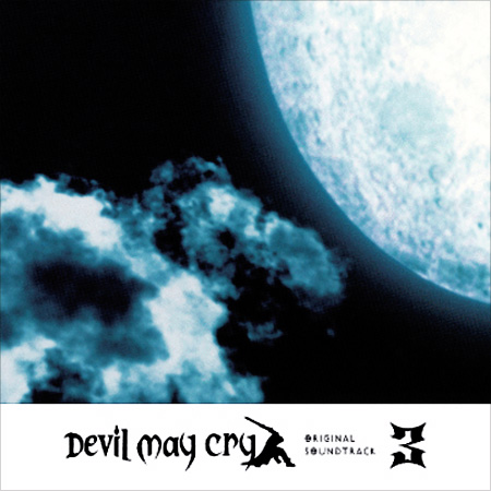 Devil+may+cry+5+vergil