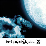 обложка саундтрека Devil May Cry 3