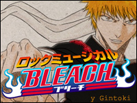 BLEACH