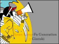 BLEACH