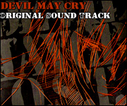 Devil May Cry OST